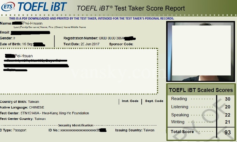 170721165504_TOEFL iBT.jpg